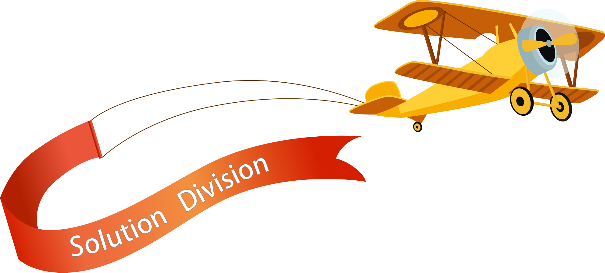 ソリューション事業部